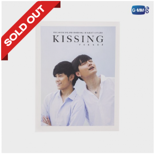 Search results / ผลการค้นหา - Singto